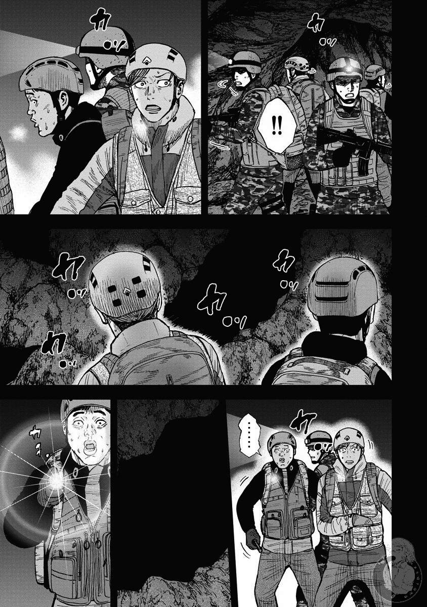 Monkey Peak韩漫全集-第二部19话无删减无遮挡章节图片 