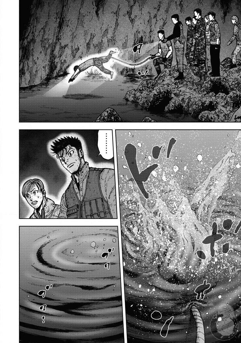 Monkey Peak韩漫全集-第二部21话无删减无遮挡章节图片 
