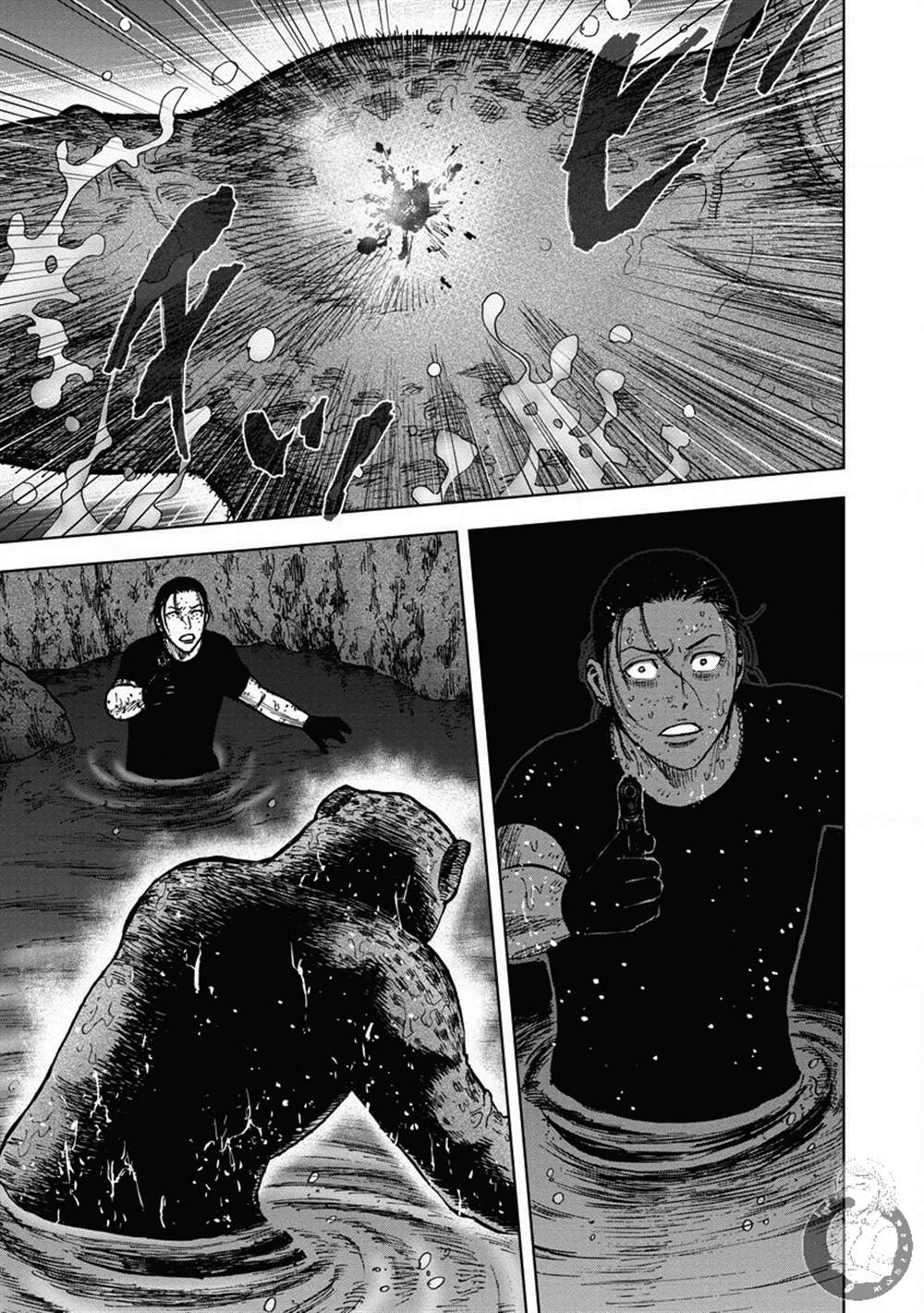 Monkey Peak韩漫全集-22话无删减无遮挡章节图片 