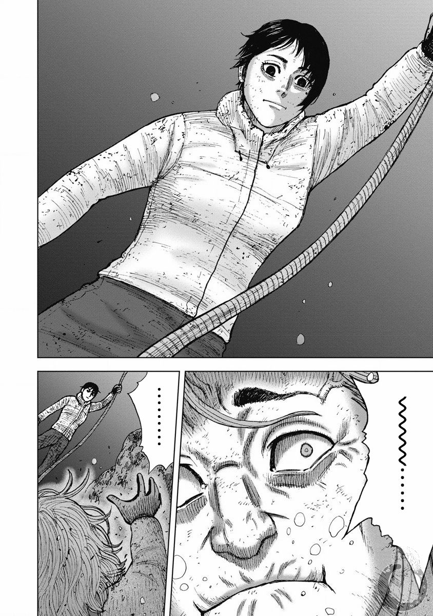Monkey Peak韩漫全集-25话无删减无遮挡章节图片 