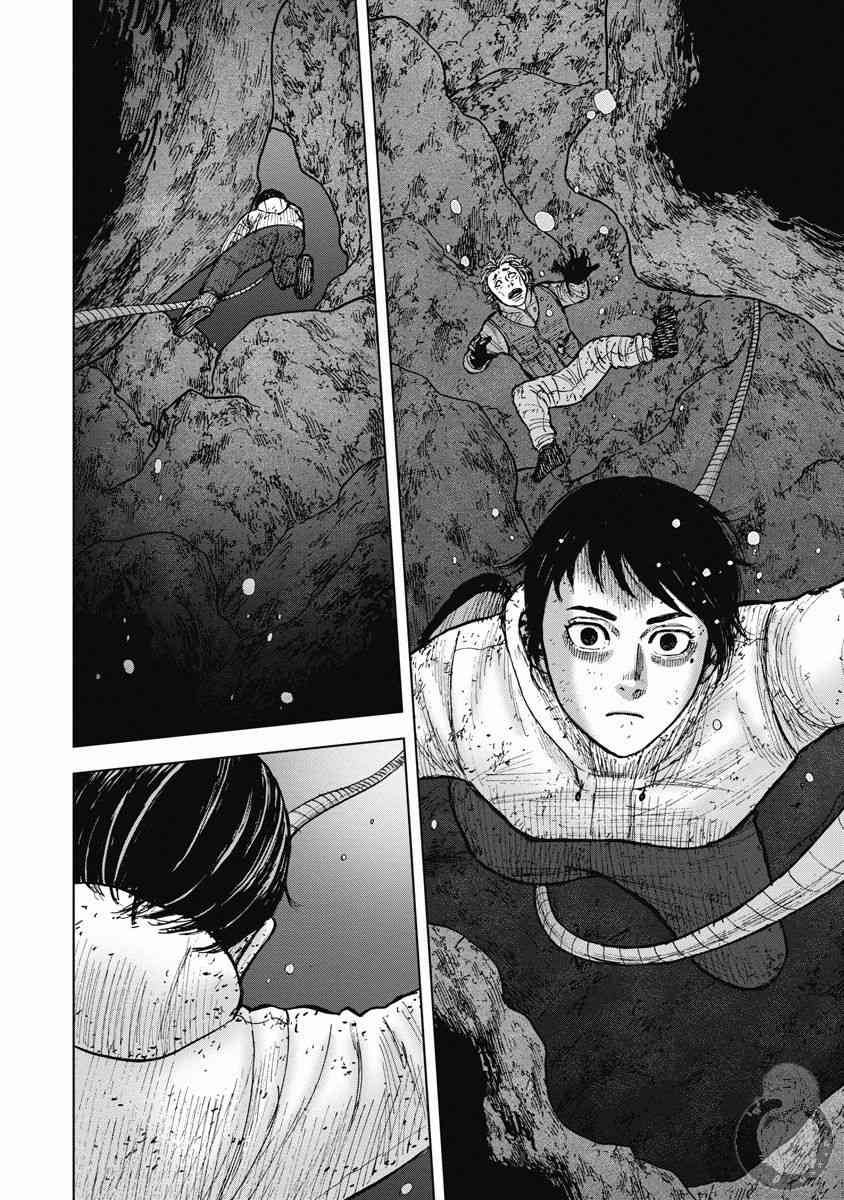 Monkey Peak韩漫全集-25话无删减无遮挡章节图片 