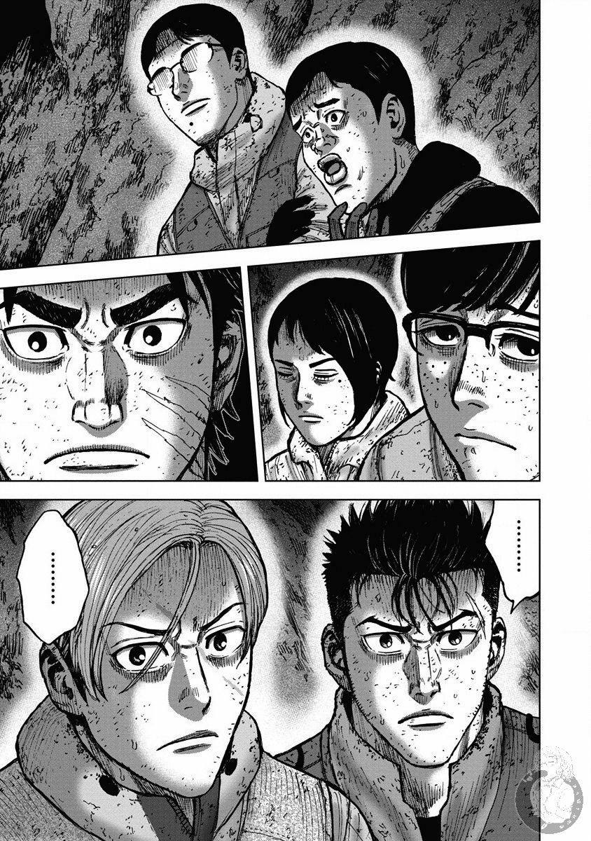 Monkey Peak韩漫全集-02部27话无删减无遮挡章节图片 