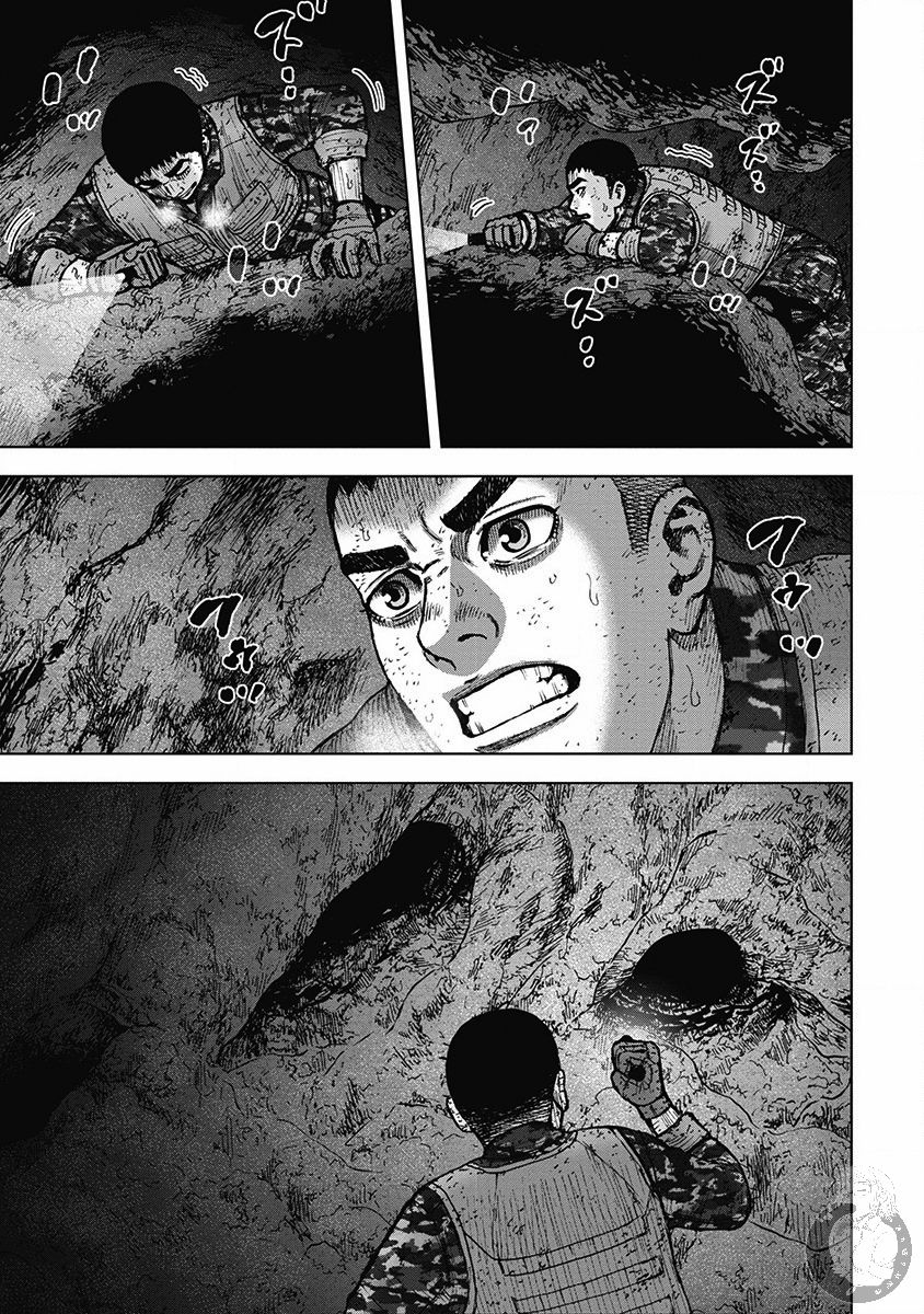 Monkey Peak韩漫全集-02部30话无删减无遮挡章节图片 