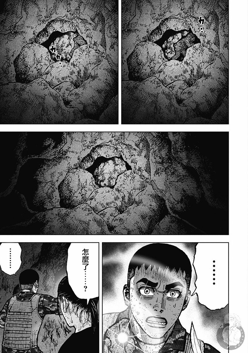 Monkey Peak韩漫全集-02部30话无删减无遮挡章节图片 