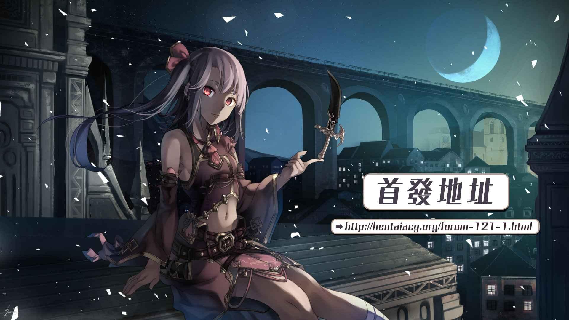 Monkey Peak韩漫全集-第4话无删减无遮挡章节图片 