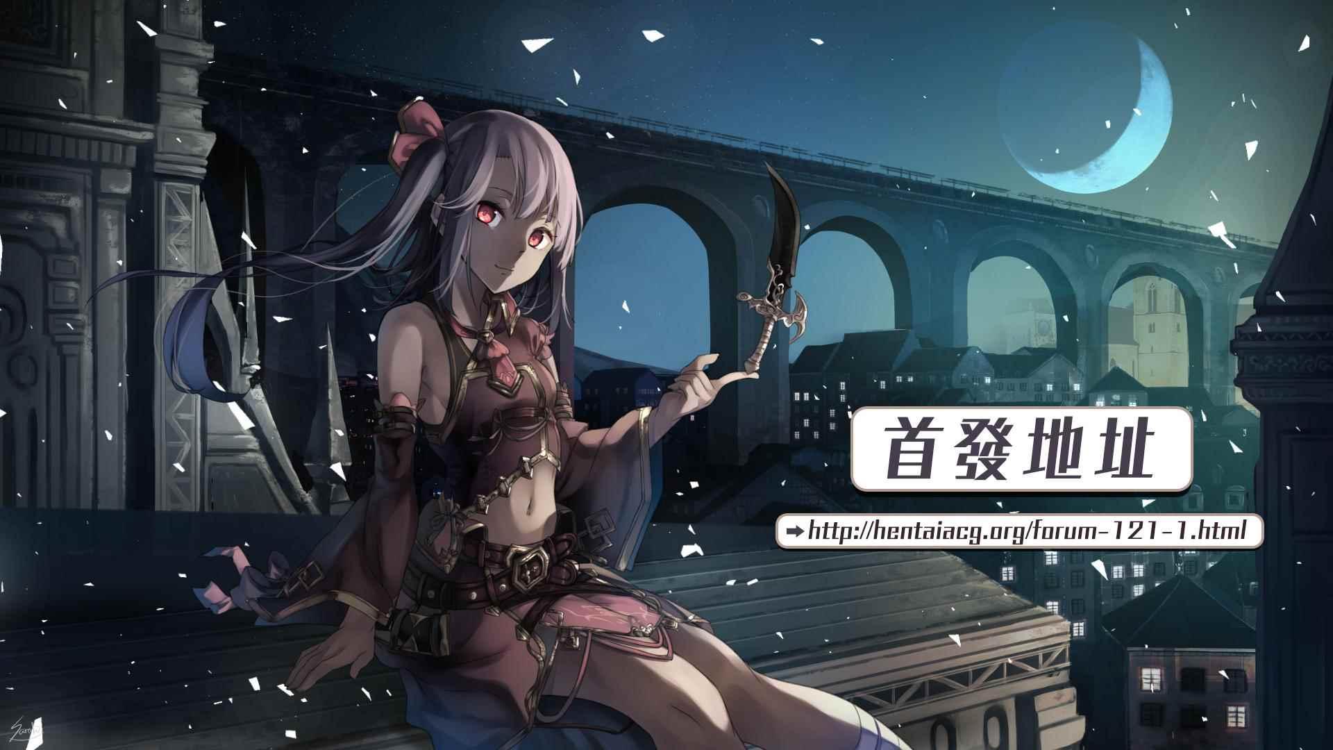 Monkey Peak韩漫全集-第5话无删减无遮挡章节图片 