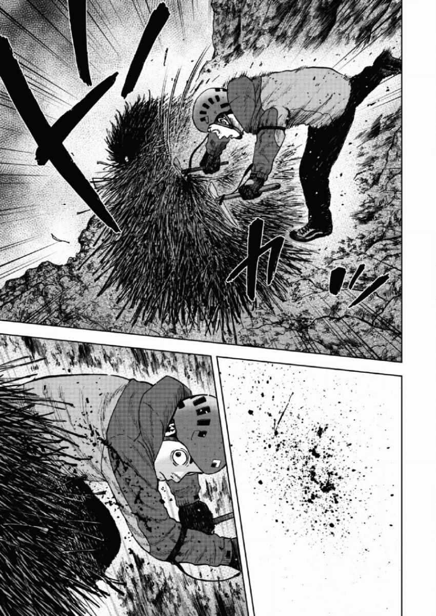 Monkey Peak韩漫全集-第43话无删减无遮挡章节图片 