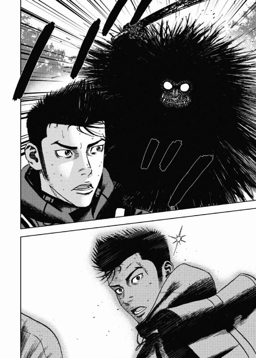 Monkey Peak韩漫全集-第6话无删减无遮挡章节图片 
