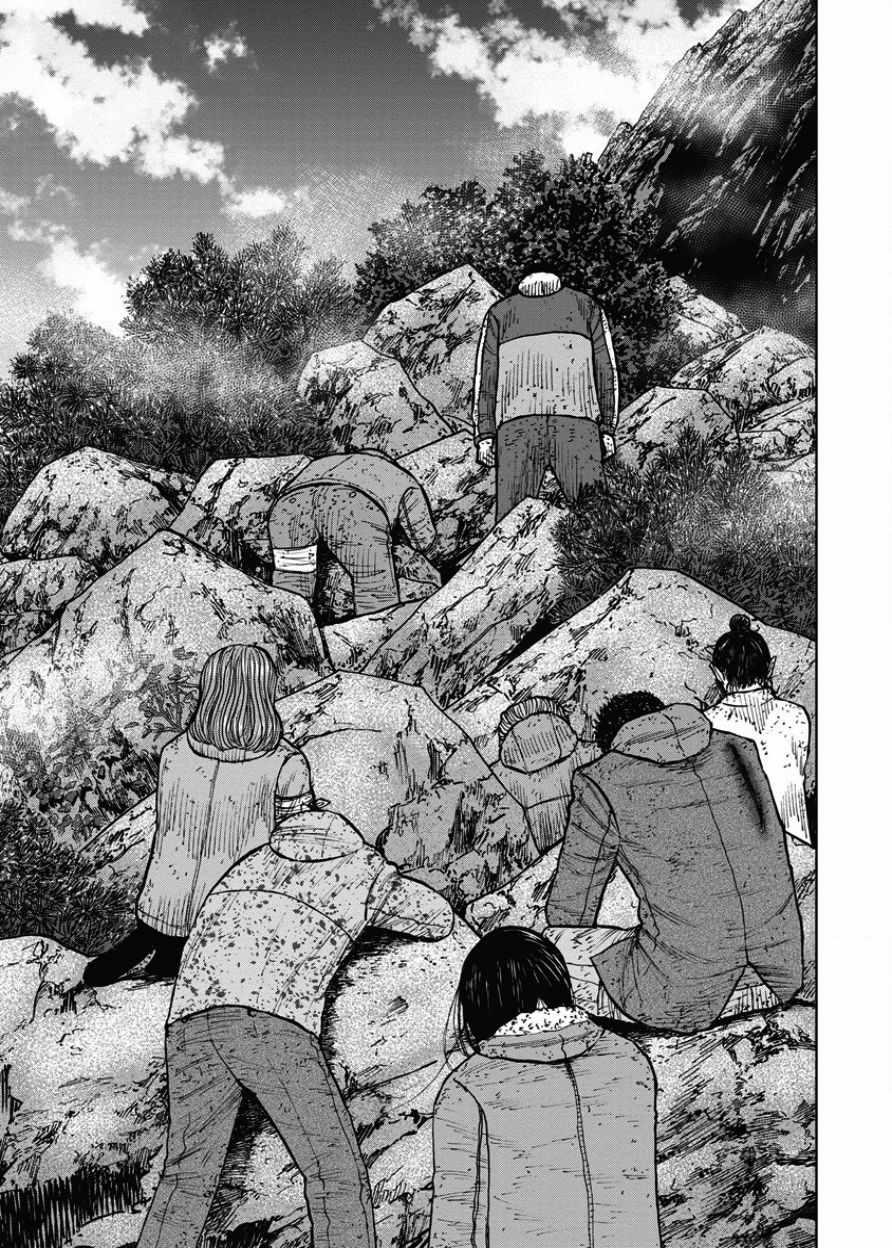 Monkey Peak韩漫全集-第74话无删减无遮挡章节图片 