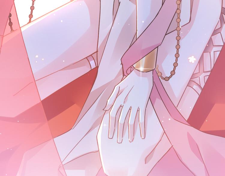 魔神的新娘韩漫全集-第1话 是勇者还是新娘？无删减无遮挡章节图片 