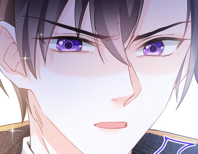 魔神的新娘韩漫全集-第1话 是勇者还是新娘？无删减无遮挡章节图片 