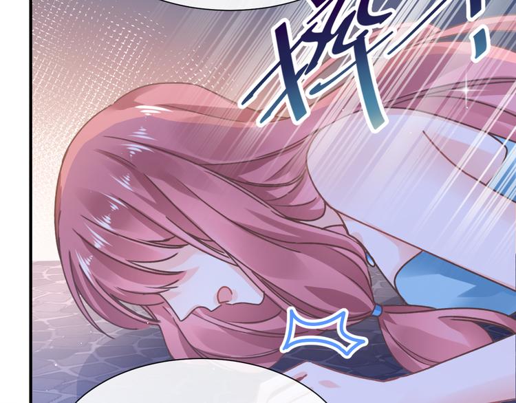 魔神的新娘韩漫全集-第1话 是勇者还是新娘？无删减无遮挡章节图片 