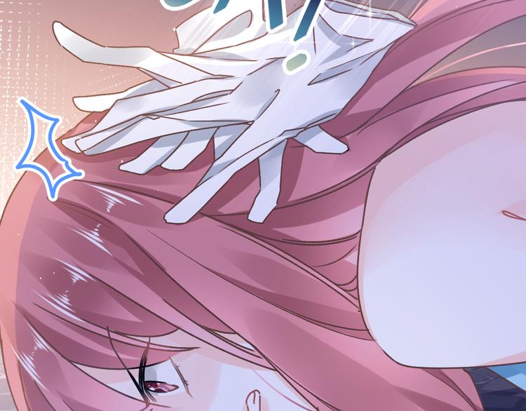 魔神的新娘韩漫全集-第1话 是勇者还是新娘？无删减无遮挡章节图片 