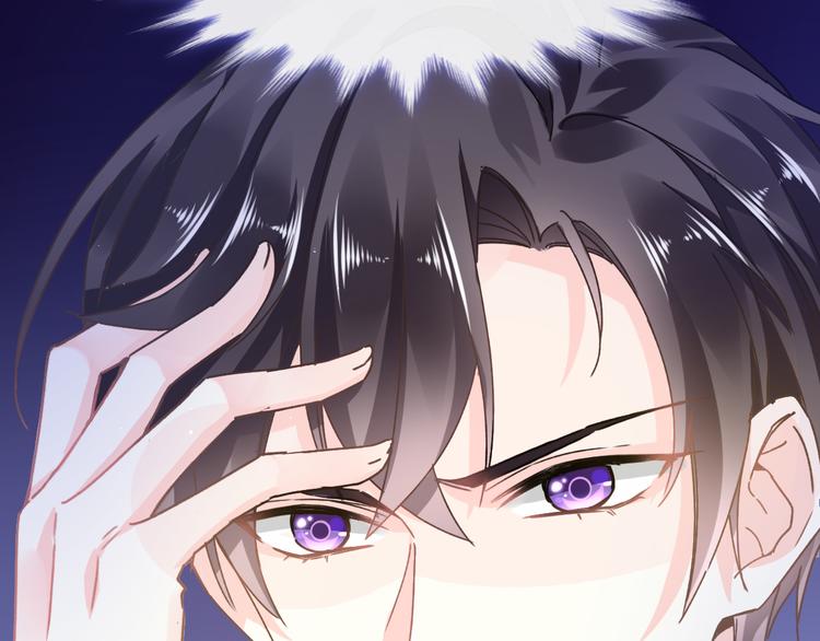 魔神的新娘韩漫全集-第1话 是勇者还是新娘？无删减无遮挡章节图片 