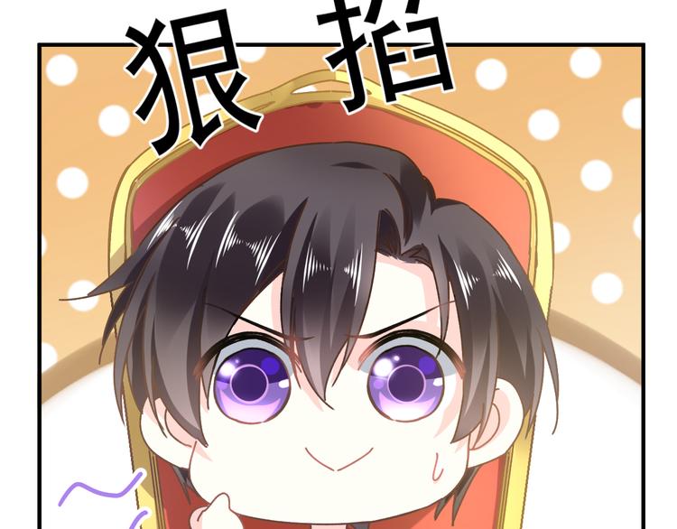 魔神的新娘韩漫全集-第1话 是勇者还是新娘？无删减无遮挡章节图片 