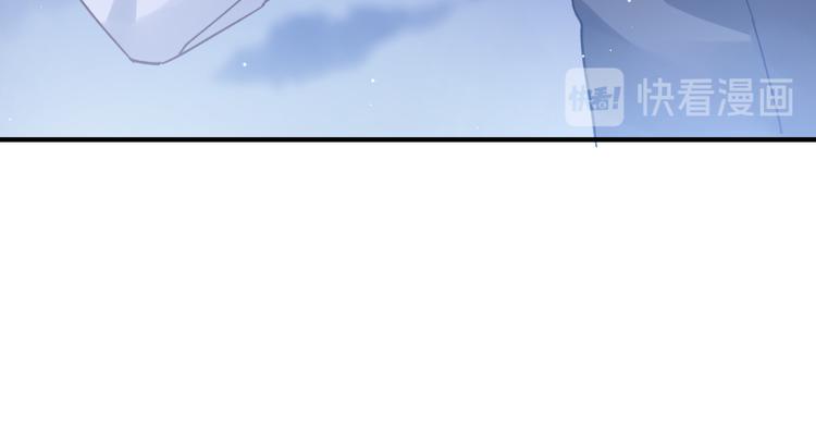 魔神的新娘韩漫全集-第1话 是勇者还是新娘？无删减无遮挡章节图片 