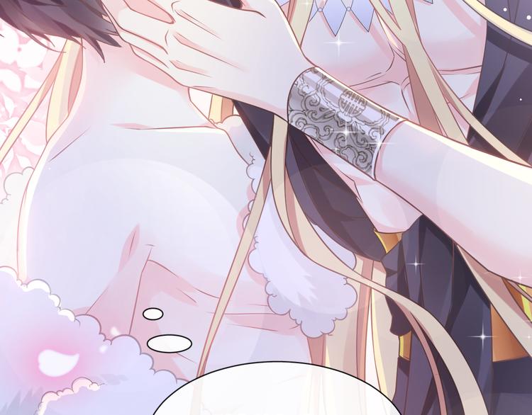 魔神的新娘韩漫全集-第十话 被别人拥有无删减无遮挡章节图片 