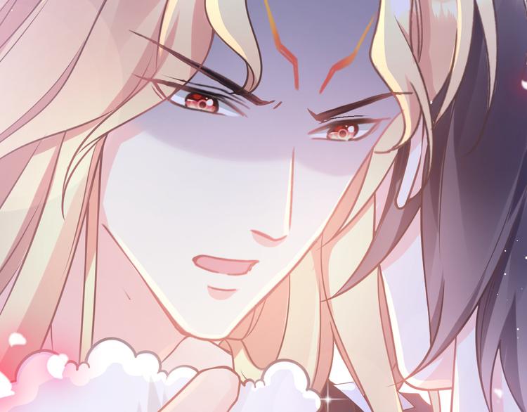 魔神的新娘韩漫全集-第十话 被别人拥有无删减无遮挡章节图片 