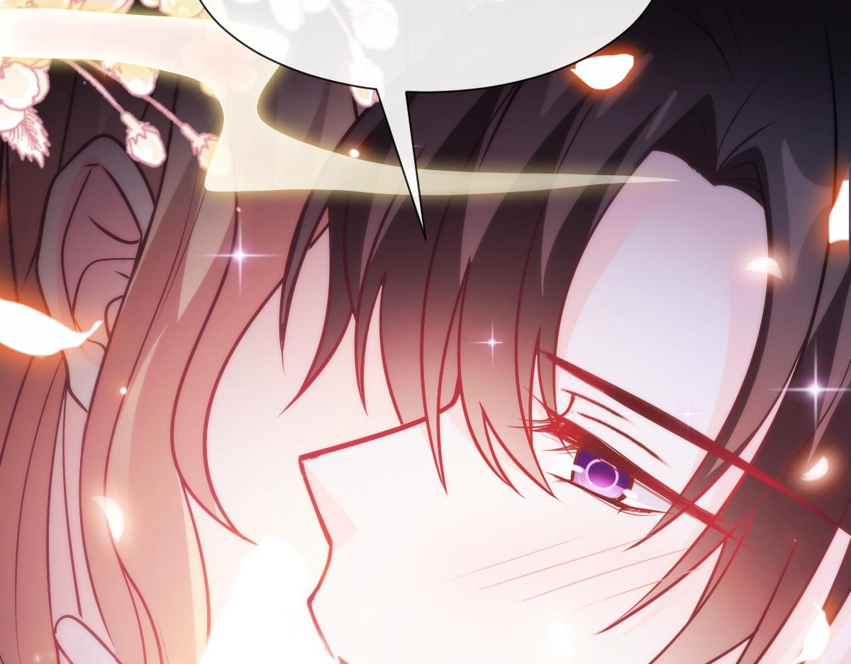 魔神的新娘韩漫全集-100 信息素安抚无删减无遮挡章节图片 