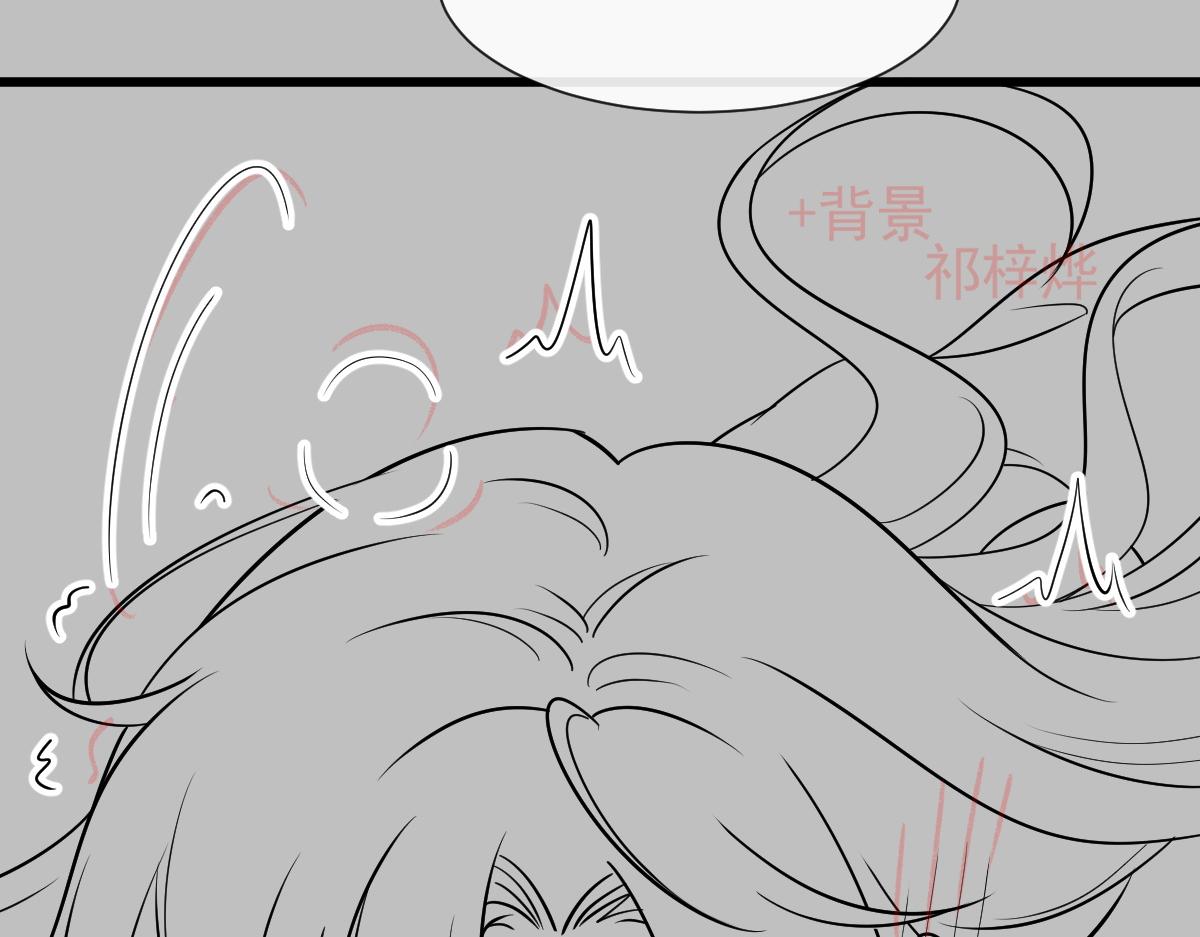 魔神的新娘韩漫全集-100 信息素安抚无删减无遮挡章节图片 