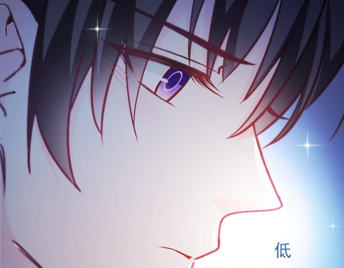魔神的新娘韩漫全集-100 信息素安抚无删减无遮挡章节图片 