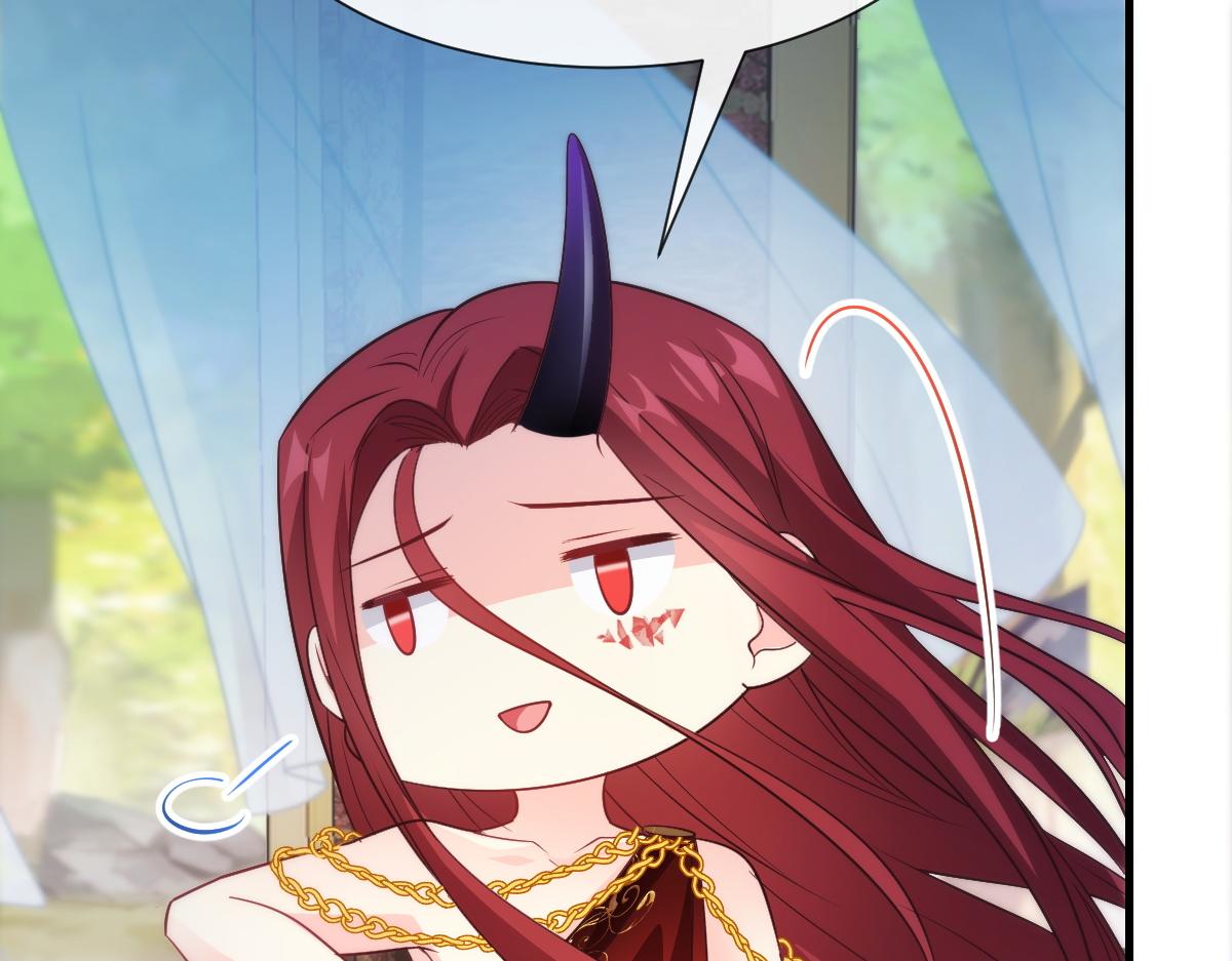 魔神的新娘韩漫全集-100 信息素安抚无删减无遮挡章节图片 