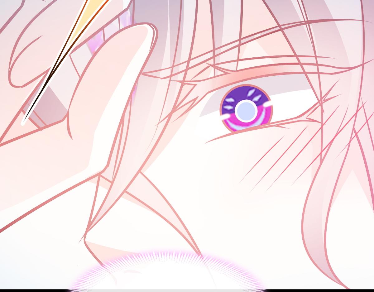 魔神的新娘韩漫全集-100 信息素安抚无删减无遮挡章节图片 