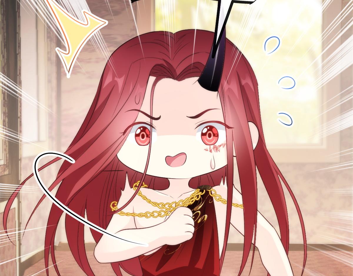 魔神的新娘韩漫全集-100 信息素安抚无删减无遮挡章节图片 
