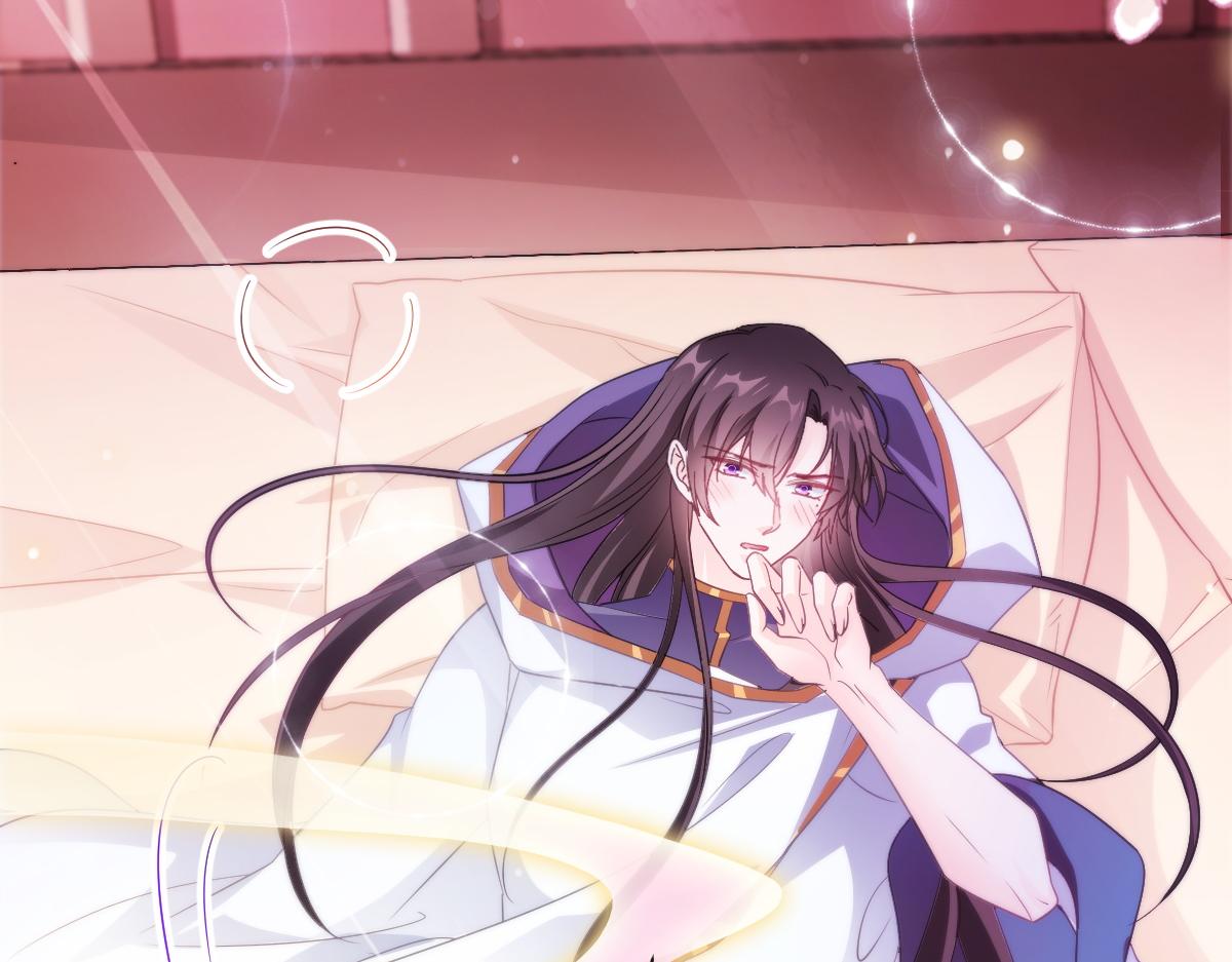 魔神的新娘韩漫全集-101 我真的一点也不吃醋无删减无遮挡章节图片 