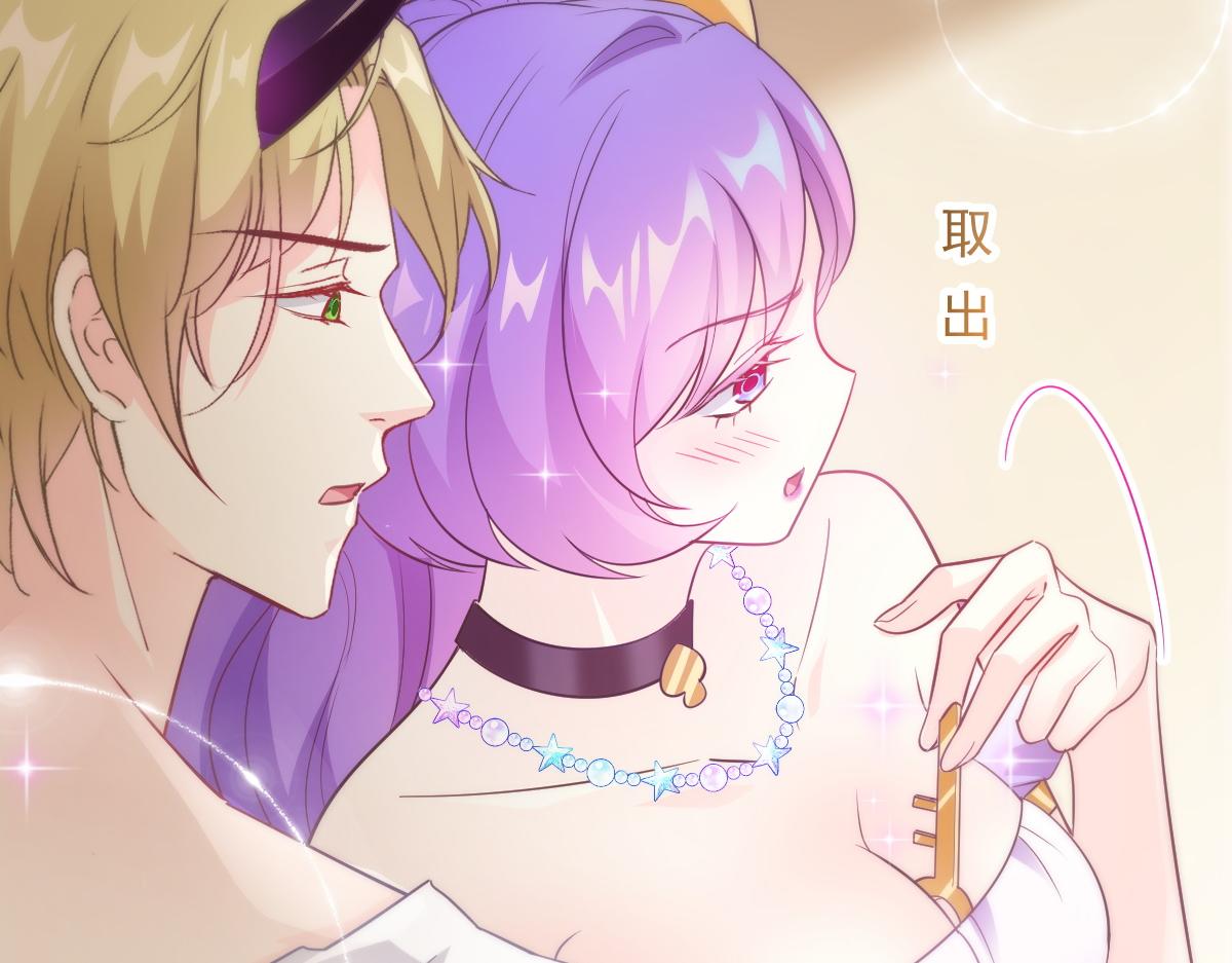 魔神的新娘韩漫全集-102 总裁的新娘无删减无遮挡章节图片 