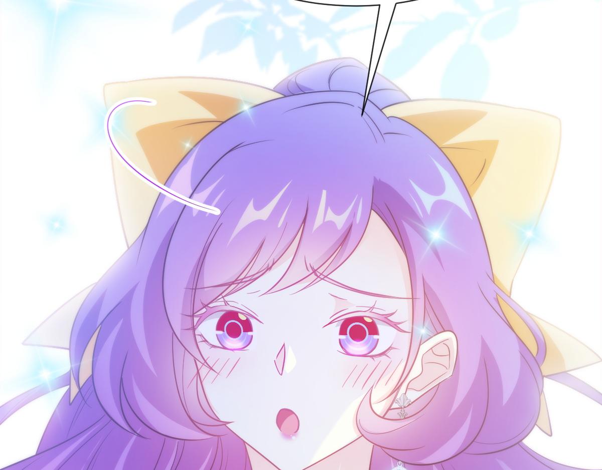 魔神的新娘韩漫全集-102 总裁的新娘无删减无遮挡章节图片 