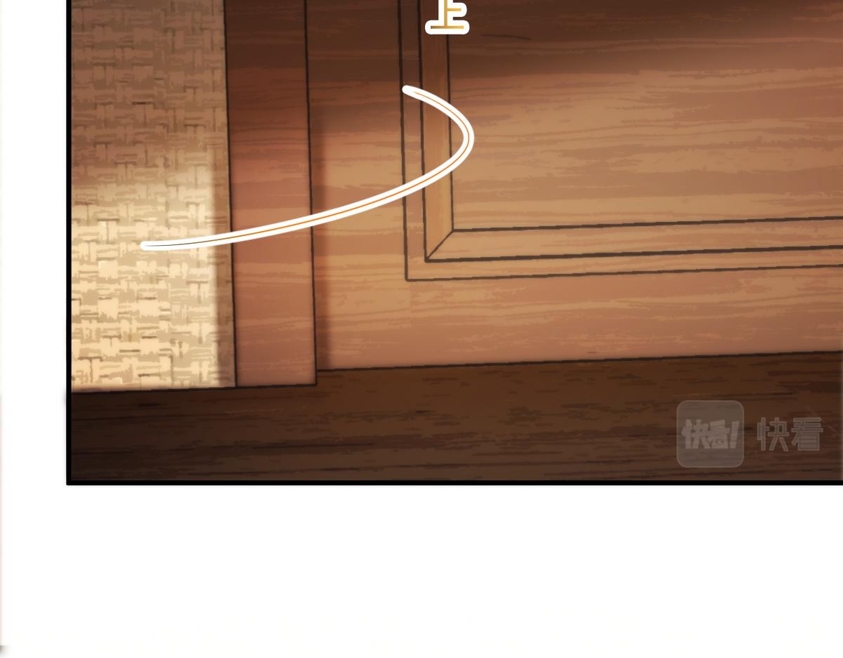 魔神的新娘韩漫全集-102 总裁的新娘无删减无遮挡章节图片 