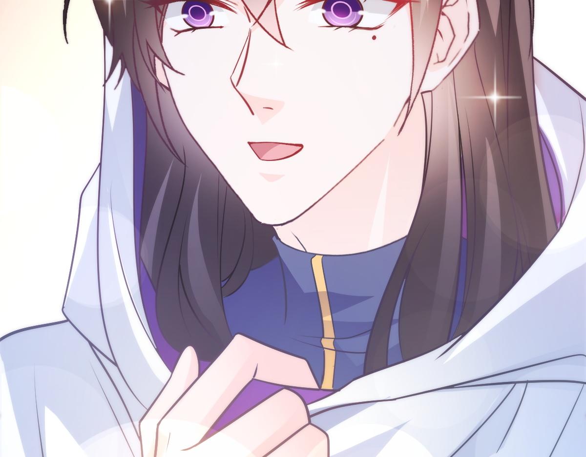 魔神的新娘韩漫全集-102 总裁的新娘无删减无遮挡章节图片 