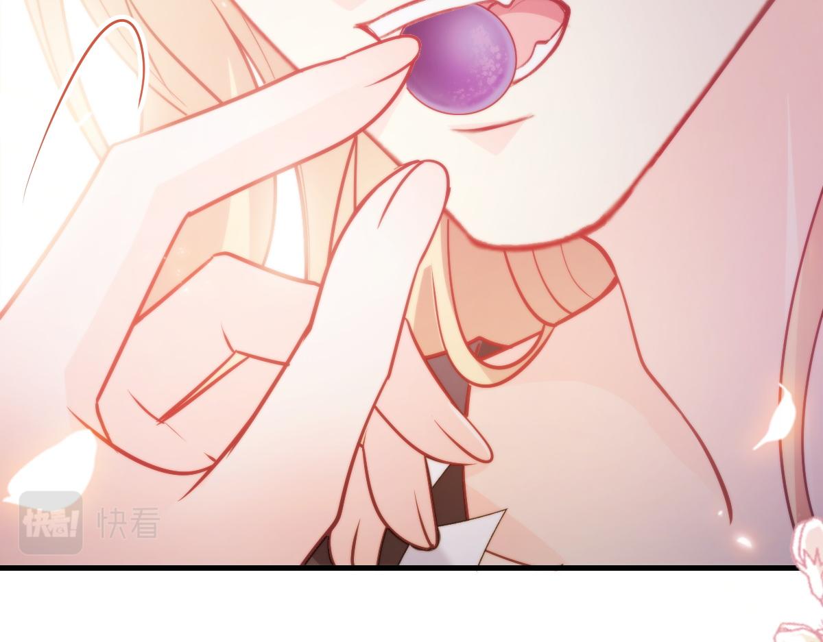 魔神的新娘韩漫全集-102 总裁的新娘无删减无遮挡章节图片 