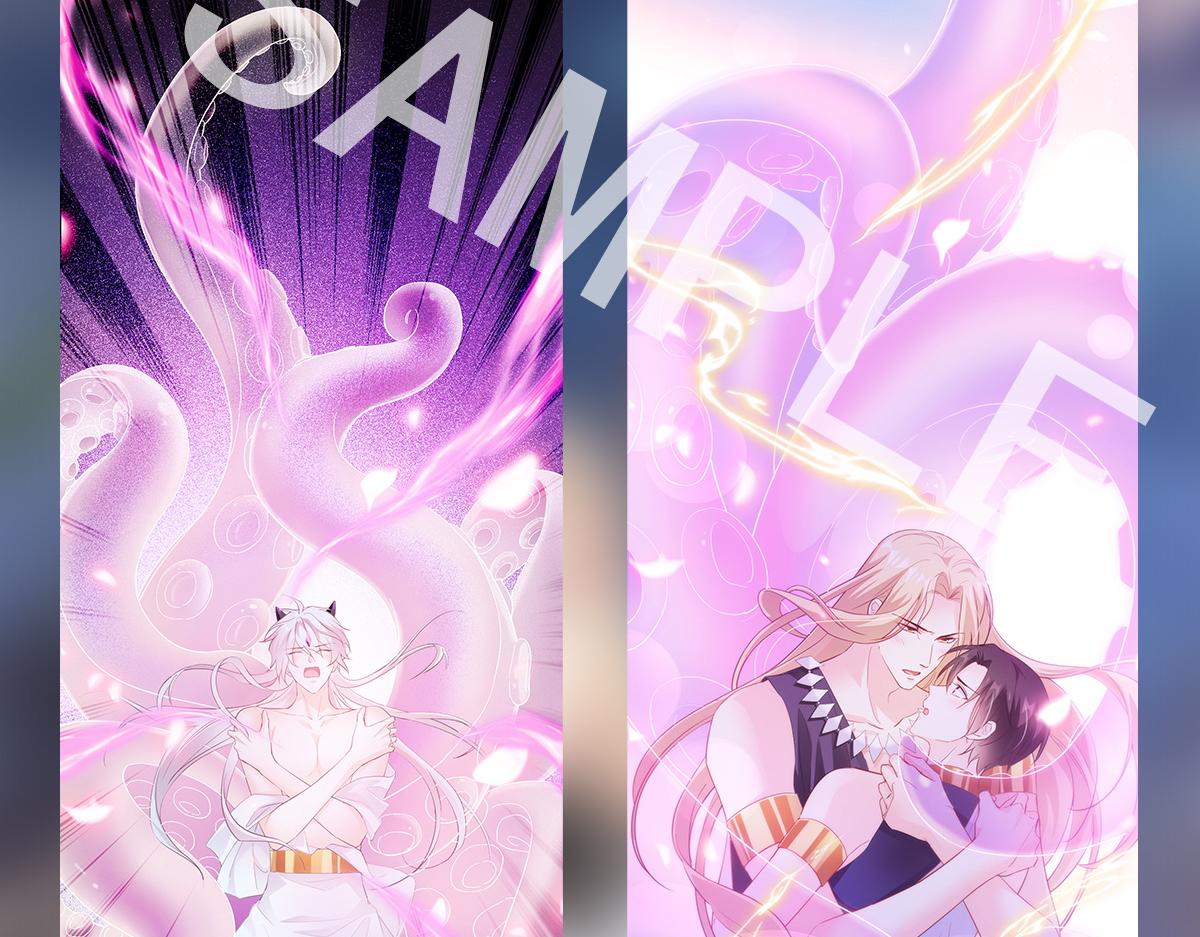 魔神的新娘韩漫全集-103 告白反被“家暴”？！无删减无遮挡章节图片 