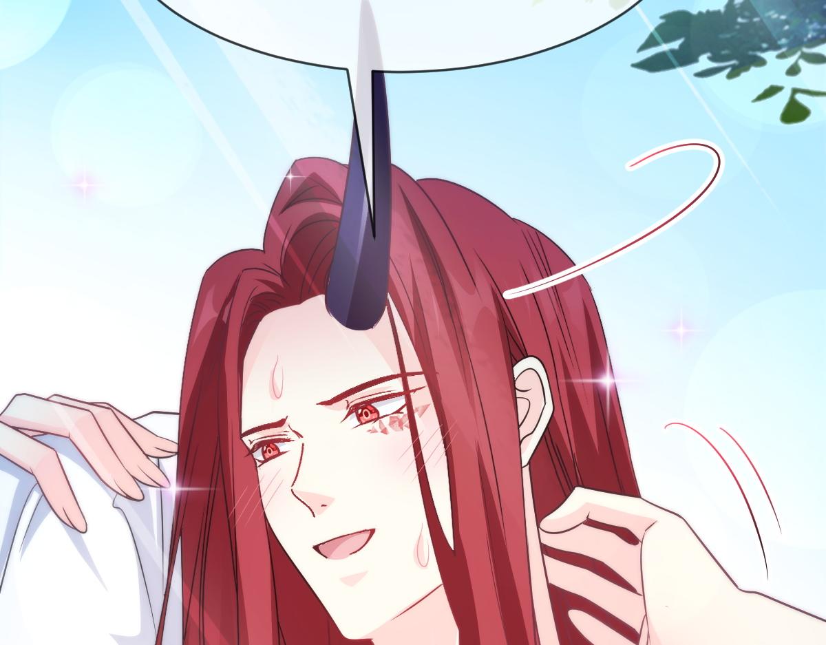 魔神的新娘韩漫全集-103 告白反被“家暴”？！无删减无遮挡章节图片 