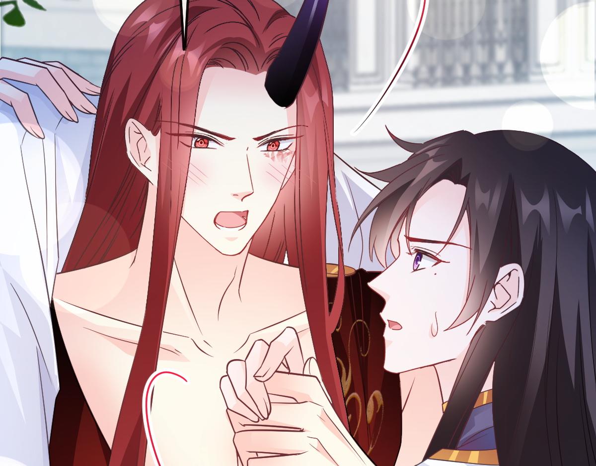 魔神的新娘韩漫全集-103 告白反被“家暴”？！无删减无遮挡章节图片 