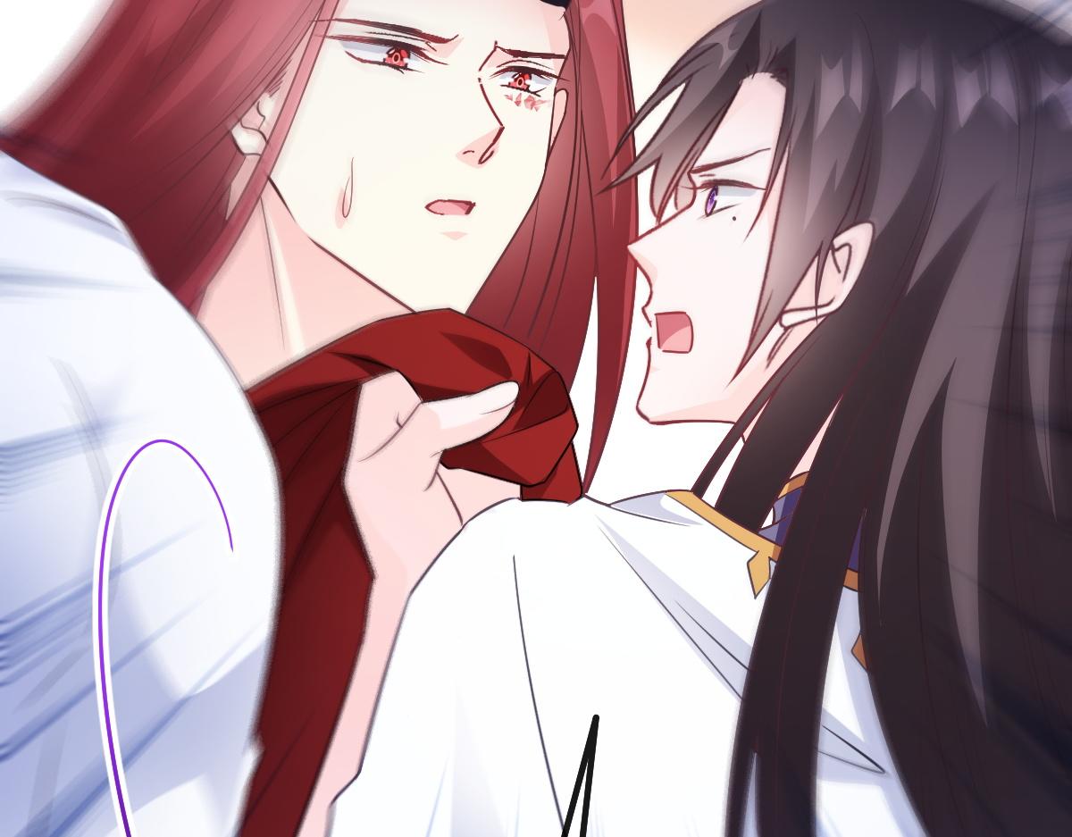 魔神的新娘韩漫全集-103 告白反被“家暴”？！无删减无遮挡章节图片 