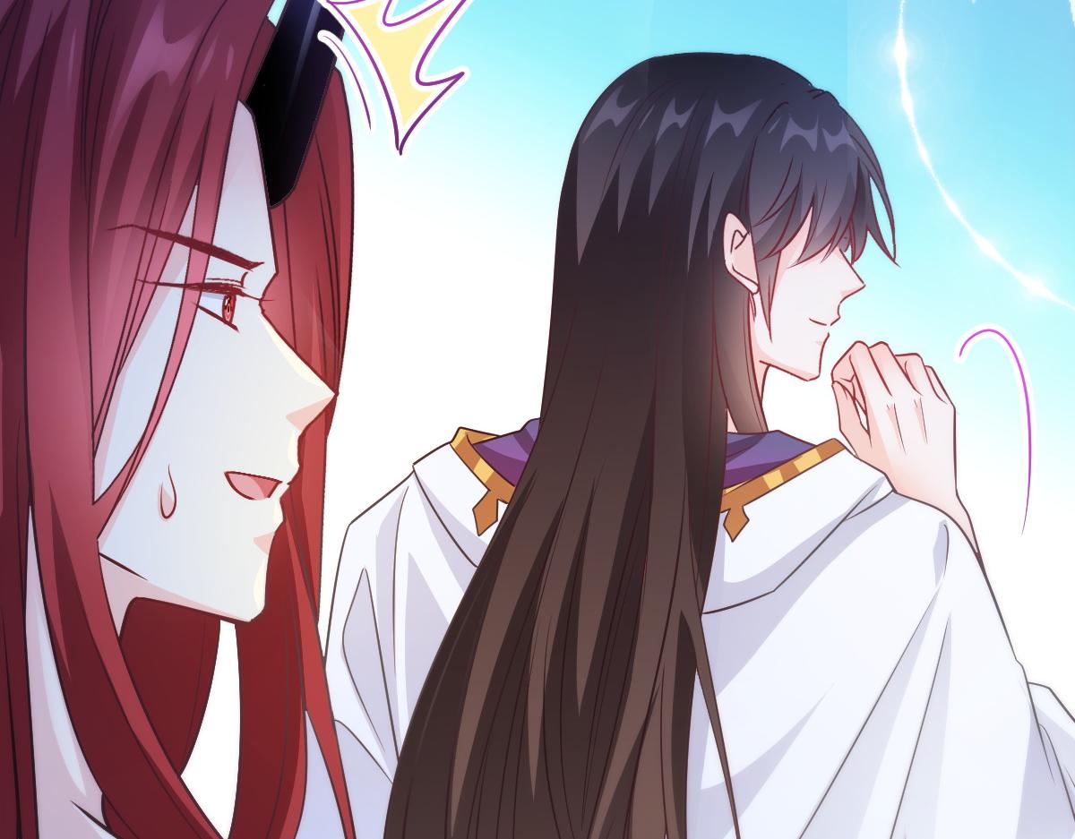 魔神的新娘韩漫全集-103 告白反被“家暴”？！无删减无遮挡章节图片 