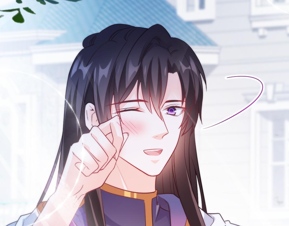 魔神的新娘韩漫全集-103 告白反被“家暴”？！无删减无遮挡章节图片 