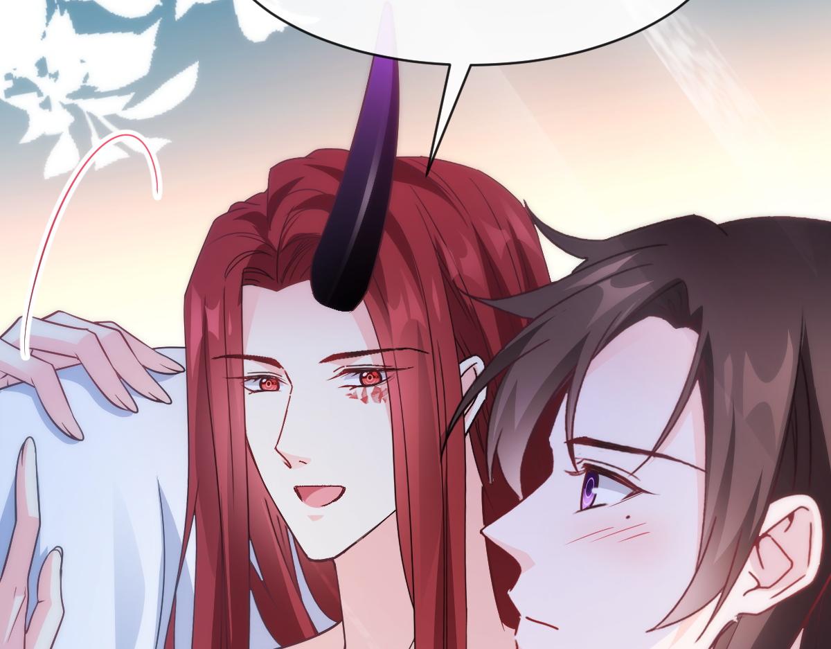 魔神的新娘韩漫全集-103 告白反被“家暴”？！无删减无遮挡章节图片 