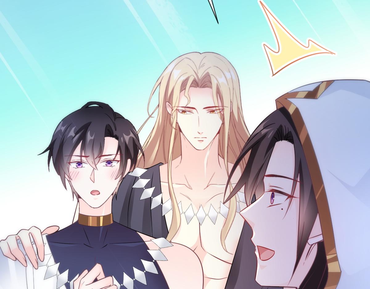 魔神的新娘韩漫全集-104 吃醋无删减无遮挡章节图片 
