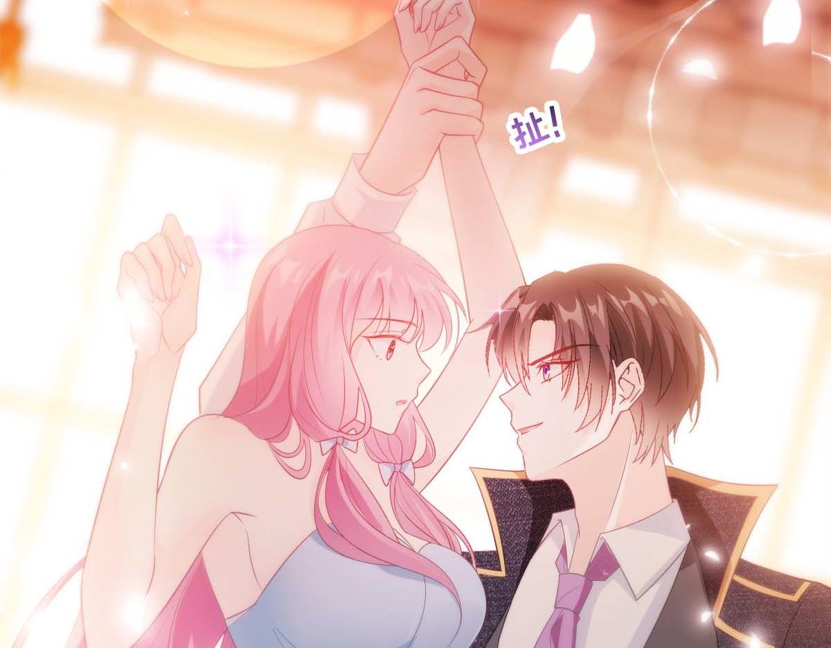 魔神的新娘韩漫全集-104 吃醋无删减无遮挡章节图片 