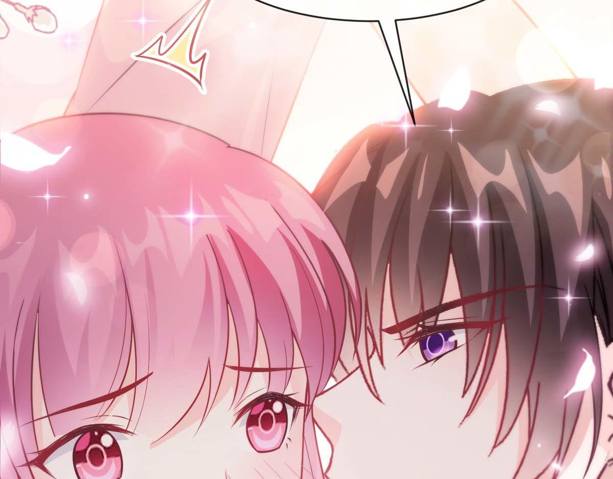 魔神的新娘韩漫全集-104 吃醋无删减无遮挡章节图片 