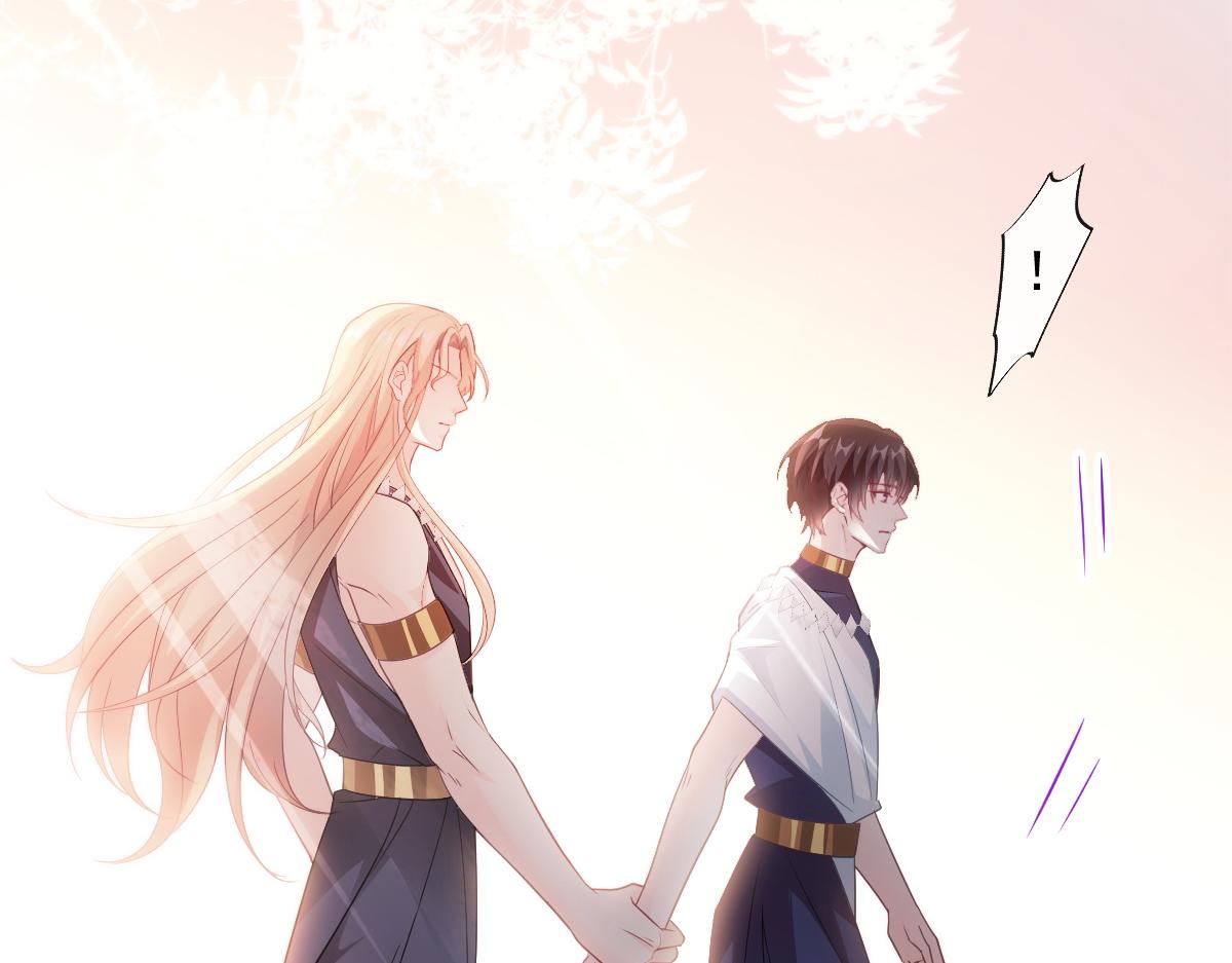 魔神的新娘韩漫全集-104 吃醋无删减无遮挡章节图片 