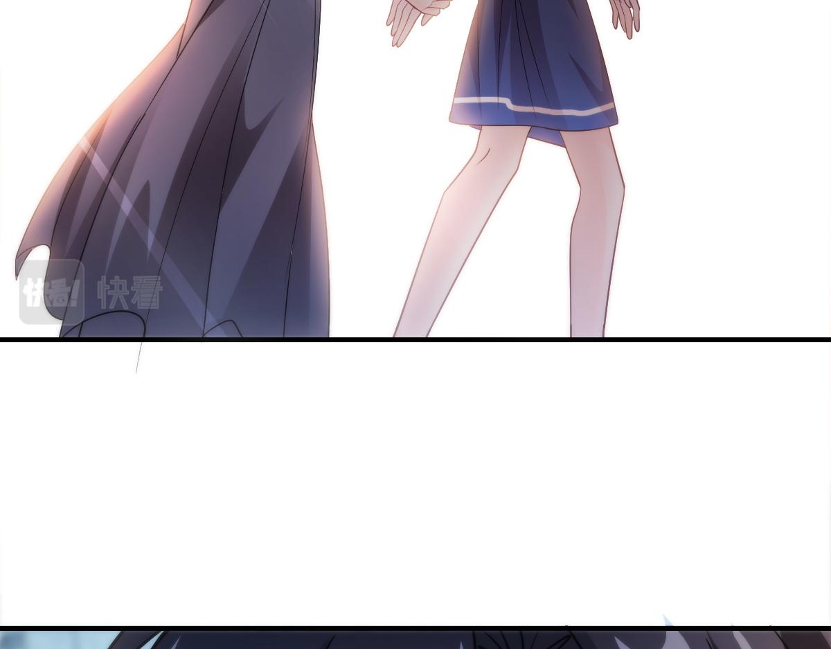 魔神的新娘韩漫全集-104 吃醋无删减无遮挡章节图片 