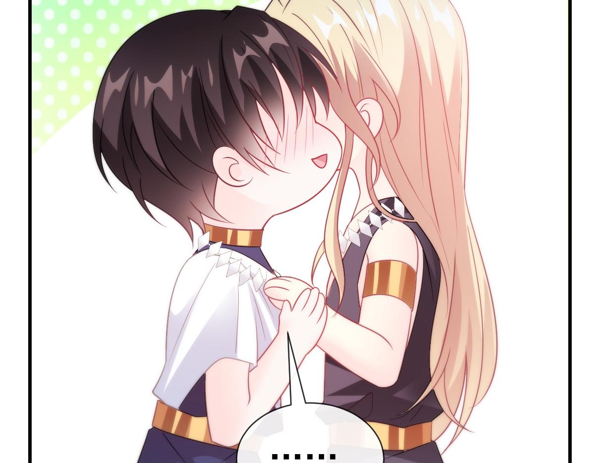 魔神的新娘韩漫全集-104 吃醋无删减无遮挡章节图片 