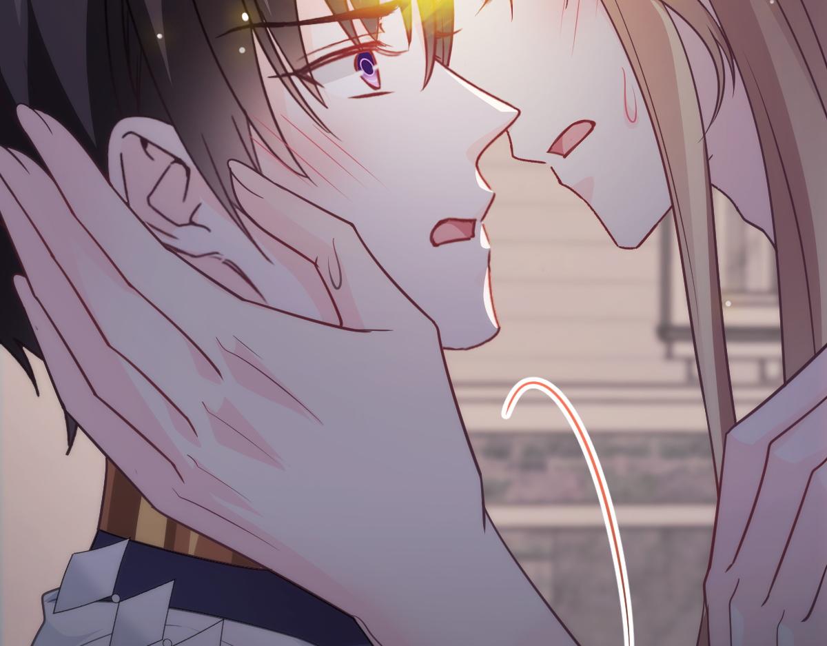 魔神的新娘韩漫全集-104 吃醋无删减无遮挡章节图片 