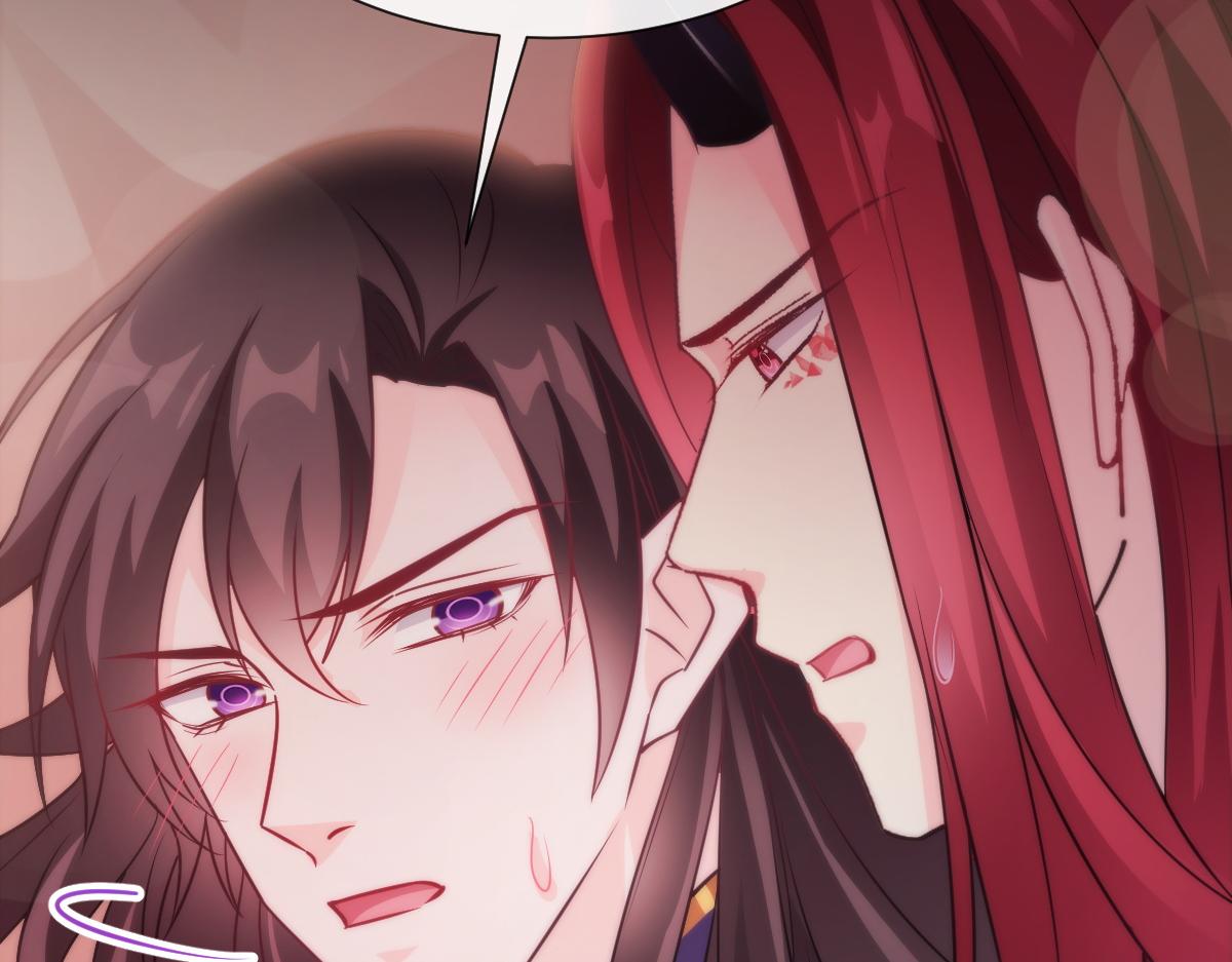 魔神的新娘韩漫全集-104 吃醋无删减无遮挡章节图片 