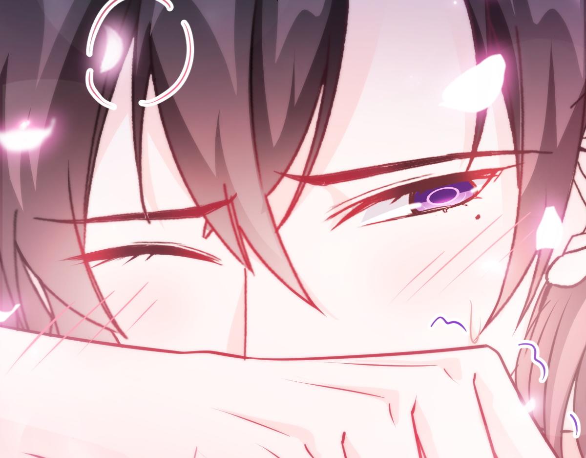 魔神的新娘韩漫全集-104 吃醋无删减无遮挡章节图片 